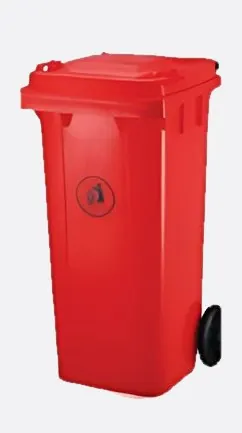 GB-60 Garbage bin, 60 litres by Multi Pack